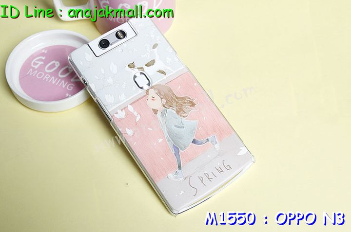 เคส OPPO N3,เคสหนัง OPPO N3,เคสไดอารี่ OPPO N3,เคสพิมพ์ลาย OPPO N3,เคสฝาพับ OPPO   N3,เคสซิลิโคนฟิล์มสี OPPO N3,เคสสกรีนลาย OPPO N3,เคสยาง OPPO N3,เคสซิลิโคนพิมพ์ลาย   OPPO N3,เคสแข็งพิมพ์ลาย OPPO N3,เคสอลูมิเนียมออปโป N3,เคสหนังฝาพับ oppo n3,กรอบ oppo n3,เคสฝาพับประดับ OPPO N3,เคสหนังประดับ OPPO N3,เคสฝาพับแต่งเพชร OPPO N3,เคสโลหะขอบอลูมิเนียมออปโป N3